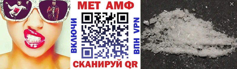 Купить где  Сатка  АМФЕТАМИН 97% 
