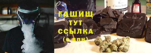экстази Кодинск