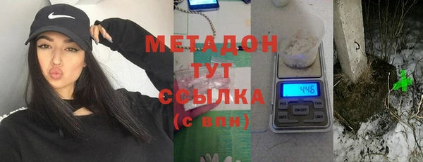 спайс Козловка