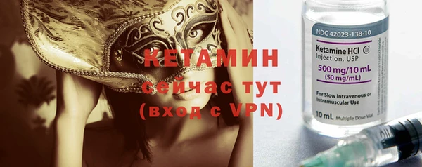 экстази Кодинск