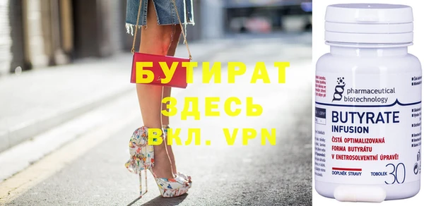 экстази Кодинск