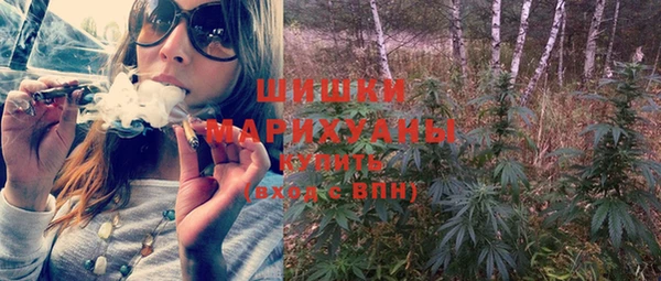 экстази Кодинск