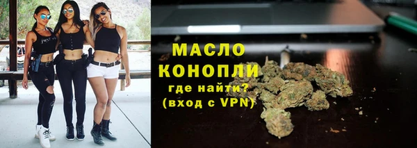 спайс Козловка