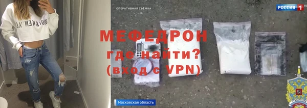 спайс Козловка