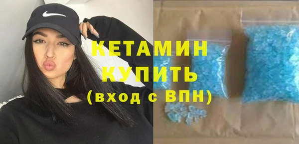 амф Козельск
