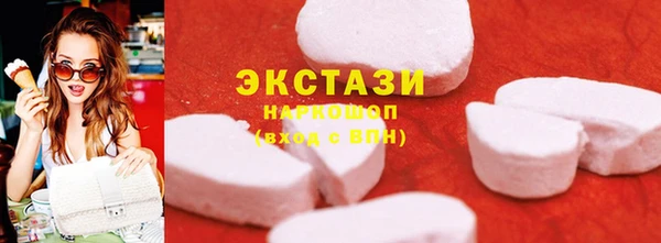 амф Козельск
