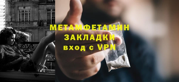 спайс Козловка