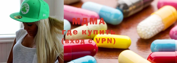 экстази Кодинск