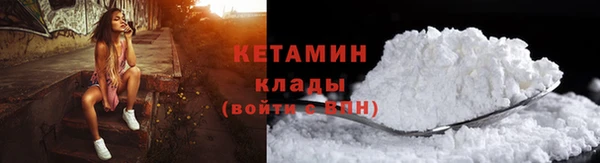 амф Козельск