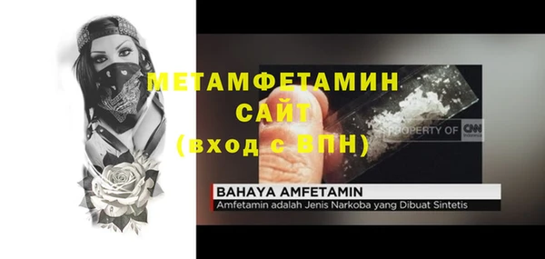 экстази Кодинск