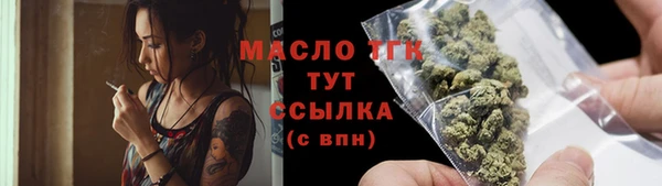 экстази Кодинск