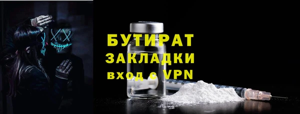 экстази Кодинск
