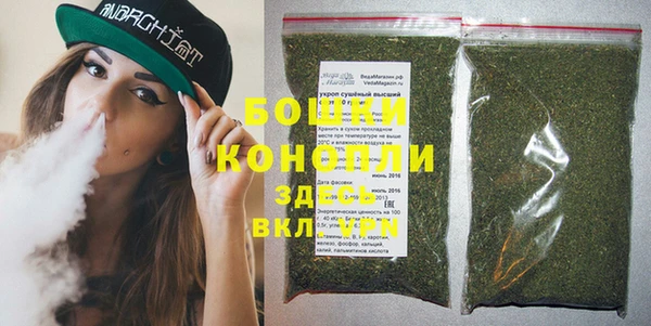 спайс Козловка
