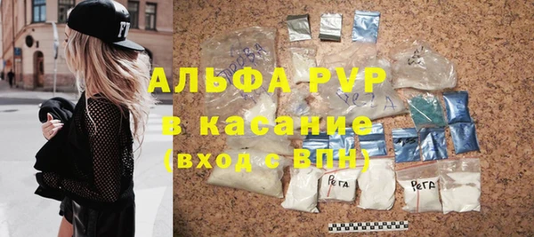 спайс Козловка