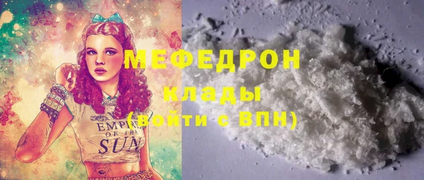 спайс Козловка