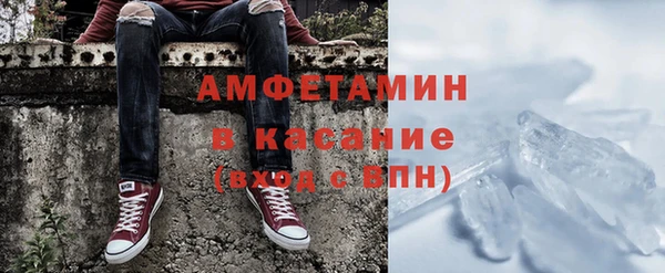 спайс Козловка