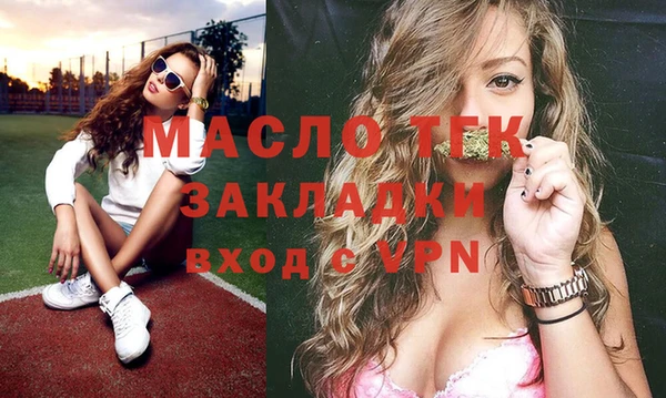 спайс Козловка