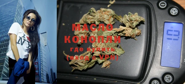 экстази Кодинск