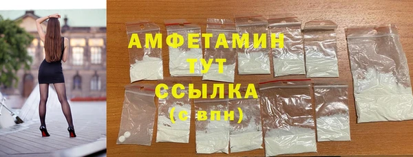 экстази Кодинск