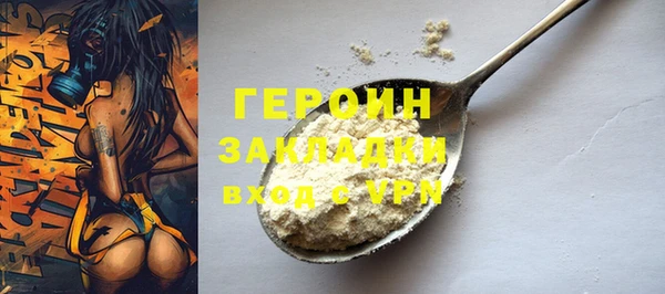 амф Козельск