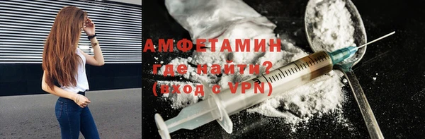 экстази Кодинск