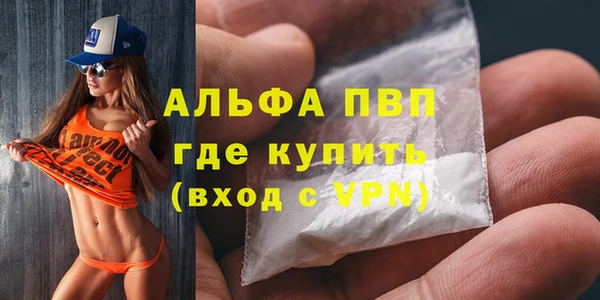 экстази Кодинск