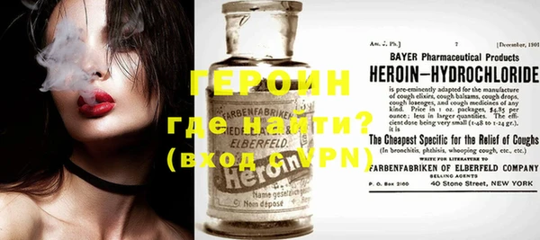 экстази Кодинск