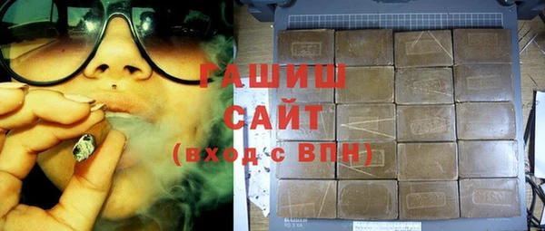 экстази Кодинск