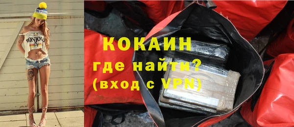 экстази Кодинск