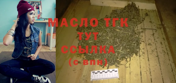 спайс Козловка