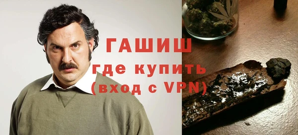 амф Козельск