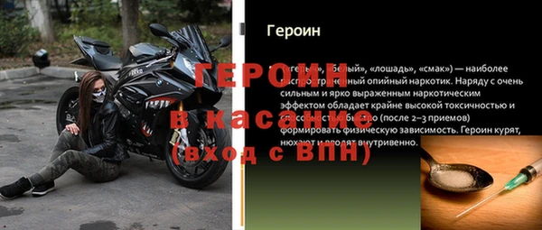 амф Козельск
