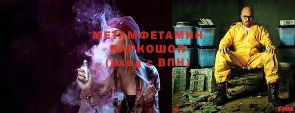 экстази Кодинск
