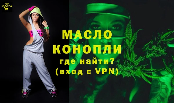 спайс Козловка