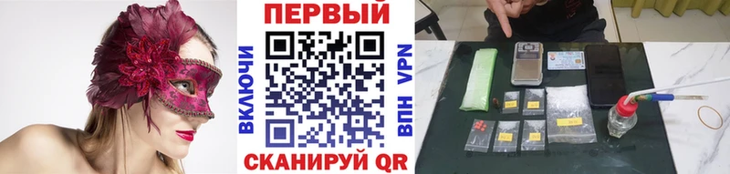 Купить  Сатка  Метамфетамин Methamphetamine 